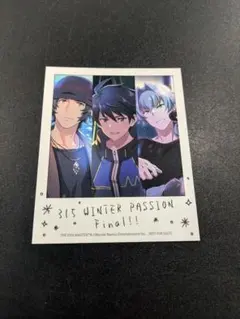 SideM　円城寺道流、大河タケル、牙崎漣「THE 虎牙道（ザ こがどう）」