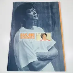 2025年最新】柴田恭兵 写真集の人気アイテム - メルカリ