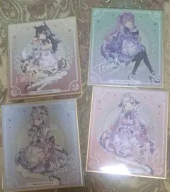 ホロライブ 色紙 4枚セット