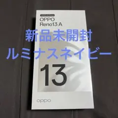 2026年最新】OPPO 機種名：OPPO Reno13 A スマートフォン本体の人気