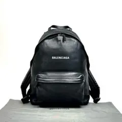 美品】バレンシアガ エブリデイ リュック ブランドロゴ シボ革 レザー