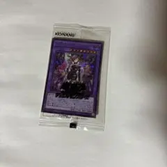 2026年最新】シークレットシャイニーボックス 遊戯王 未開封の人気