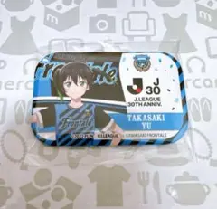 Item thumbnail for item caab4b83-32c5-440f-9beb-27bcb768adb9