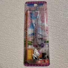 2026年最新】#非売品キティキーホルダーの人気アイテム - メルカリ