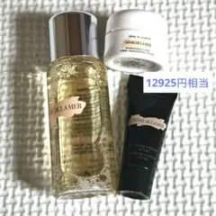 ○12925円相当○新品 DE LA MER スキンケア トライアルセットのサムネイル