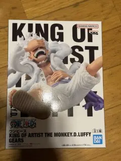 ワンピース KING OF ARTIST モンキー・D・ルフィ GEAR5