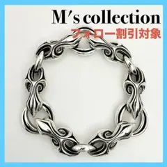 2026年最新】M'S COLLECTION メンズ ブレスレットの人気アイテム