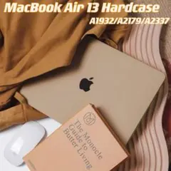 MacBook Air 13インチ カバー ケース おしゃれ