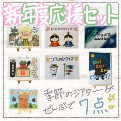 Item thumbnail for item ce0c4e06-1e2a-4523-b2ad-55384fe0e82f