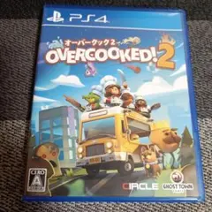 オーバークック2