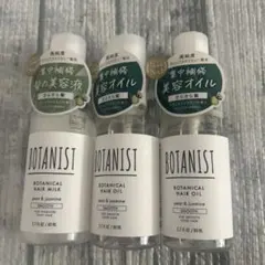 Item thumbnail for item 0e2a2e86-6606-494e-8ce4-b539965d5c2d