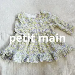 petit main トップス チュニック 90センチ プティマイン ブラウス