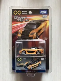 ワイルドスピード ミニカー