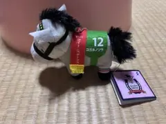 サラブレッドコレクション コガネノソラ