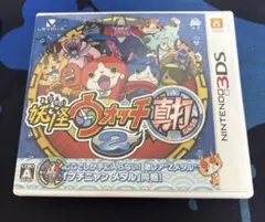 妖怪ウォッチ2 真打 ニンテンドー3DS ソフト