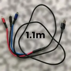 【匿名配送】USB 3in1 Lightning Type-C Micro B