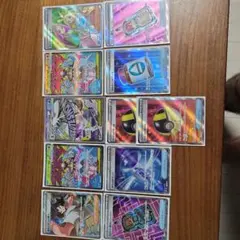 メガドリーム ポケモンカード 11枚セット メガドリーム まとめ売り