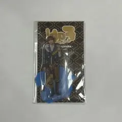 Item thumbnail for item 6a71d108-e2fd-4d16-a46e-a3ffa508c16c