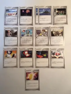 ポケモンカード　まとめ売り！！のサムネイル