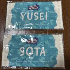 FANTASTICS 八木勇征 中島颯BTTM5 ガチャ ミニタオル