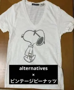 Pigpen様 リクエスト 2点 まとめ商品