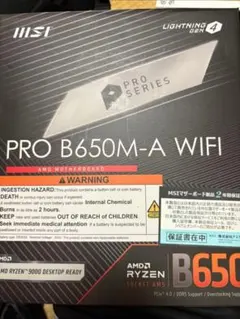 MSI PRO B650M-A WIFI マザーボード