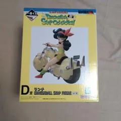 《新品》一番くじ ドラゴンボール スナップコレクション D賞 ランチ☆
