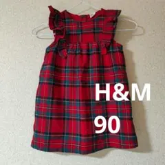H&M フリルレッドチェックワンピース クリスマス　90 女の子タータンチェック