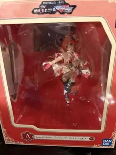 マクロスデルタ フレイア A賞 フィギュア