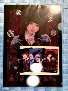 AVAMくじ 姫宮ゆか サイン入りブロマイド＆クリアカード - メルカリ