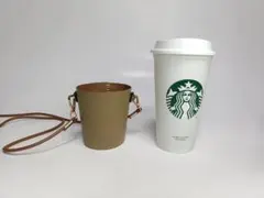 スタバ リユーザブルカップ 473ml用【本革カップスリーブ／ショルダー付き】のサムネイル