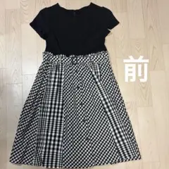 組曲ワンピース150