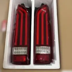 ハイエース200系LEGANCE LEDテールランプ 左右セットのサムネイル