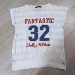 Item thumbnail for item 938ffc44-faf1-4b2d-aa2f-d149abb364bd