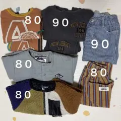 マーキーズ　まとめ売り(80〜90)