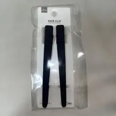 ブラック ヘアクリップ 2個セット DAISO ダッカール マットカラー