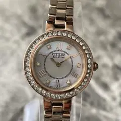 【稼動品】　CITIZEN エコドライブ ダイヤ シェル文字盤 腕時計
