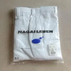 ナガイレーベン　男子スラックスパンツ　サイズ79 白