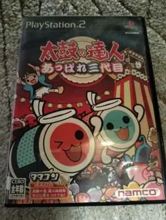 太鼓の達人 あっぱれ三代目