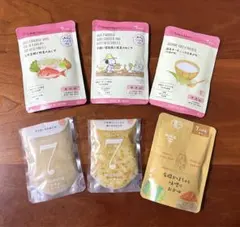 P's DELI ジューシーポーク 50g 9袋セット - メルカリ