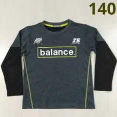 Item thumbnail for item 855c9799-553f-434c-be1b-90cf1a253511