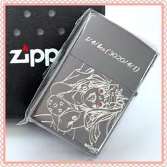 Zippo GNOSIA グノーシア ラキオ ライター 本体 - メルカリ