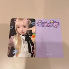 SAY MY NAME SAYMYNAME ランダムトレカ ヒトミ - メルカリ
