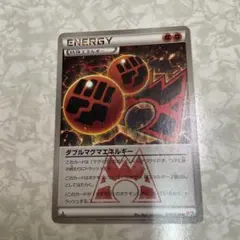 ポケモンカード、特殊エネルギーのサムネイル