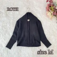 ROTH ジャガードニットカーディガン（M）黒　ボタンレス