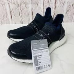 2026年最新】adidas ウルトラブースト ステラマッカートニーの人気