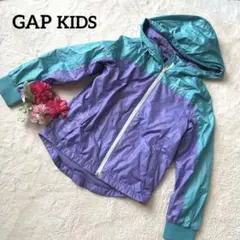 GAP KIDS 【 kids140】ジップアップナイロンパーカー