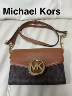 MICHAEL KORS ウォレット　ショルダーバッグ　財布