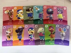 どうぶつの森　amiiboカード　セット12枚