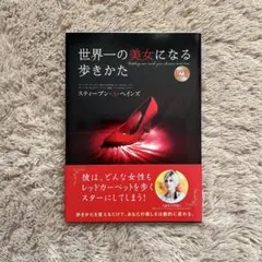 Item thumbnail for item 754c1e0b-f6b5-43d0-a22f-186ac4a73935